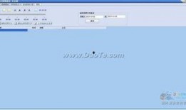 易达爆料视频大全下载免费,免费下载，揭秘热门事件幕后真相
