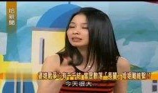 野生千千爆料原视频,真实幕后故事大曝光